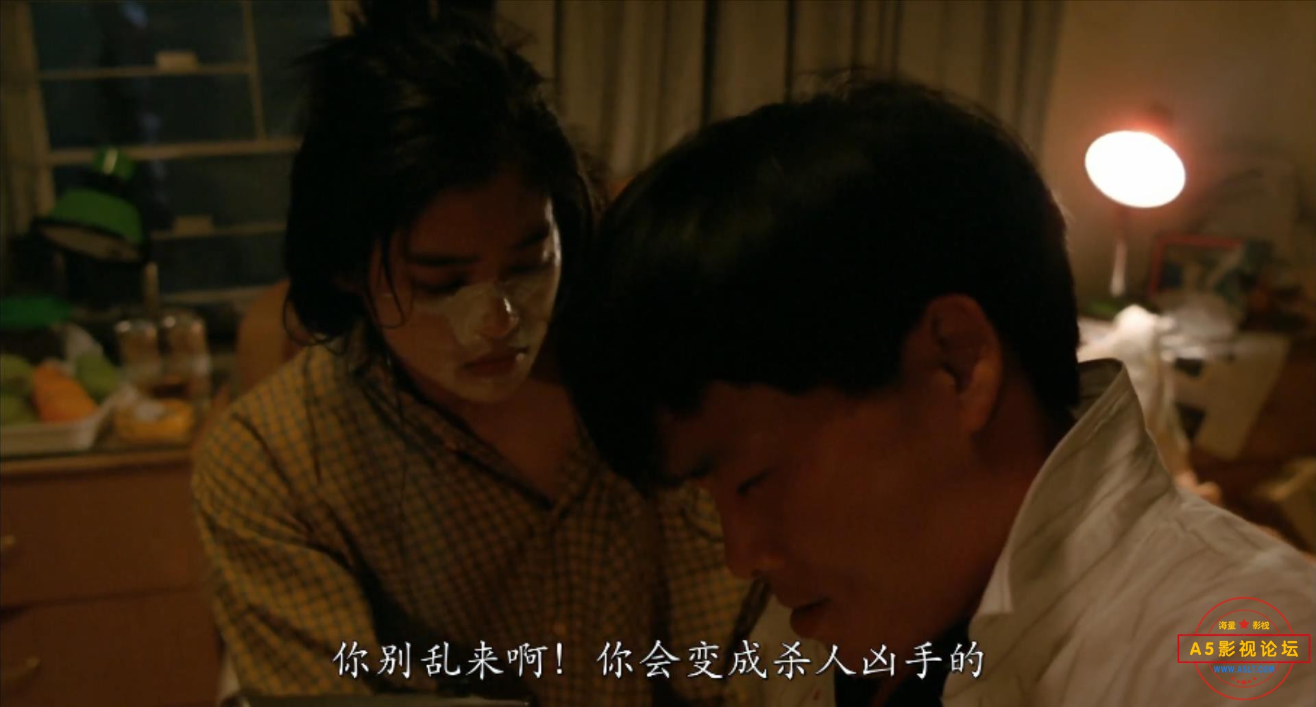 杀之恋 国粤双语中字.mkv_20211225_174655792.jpg