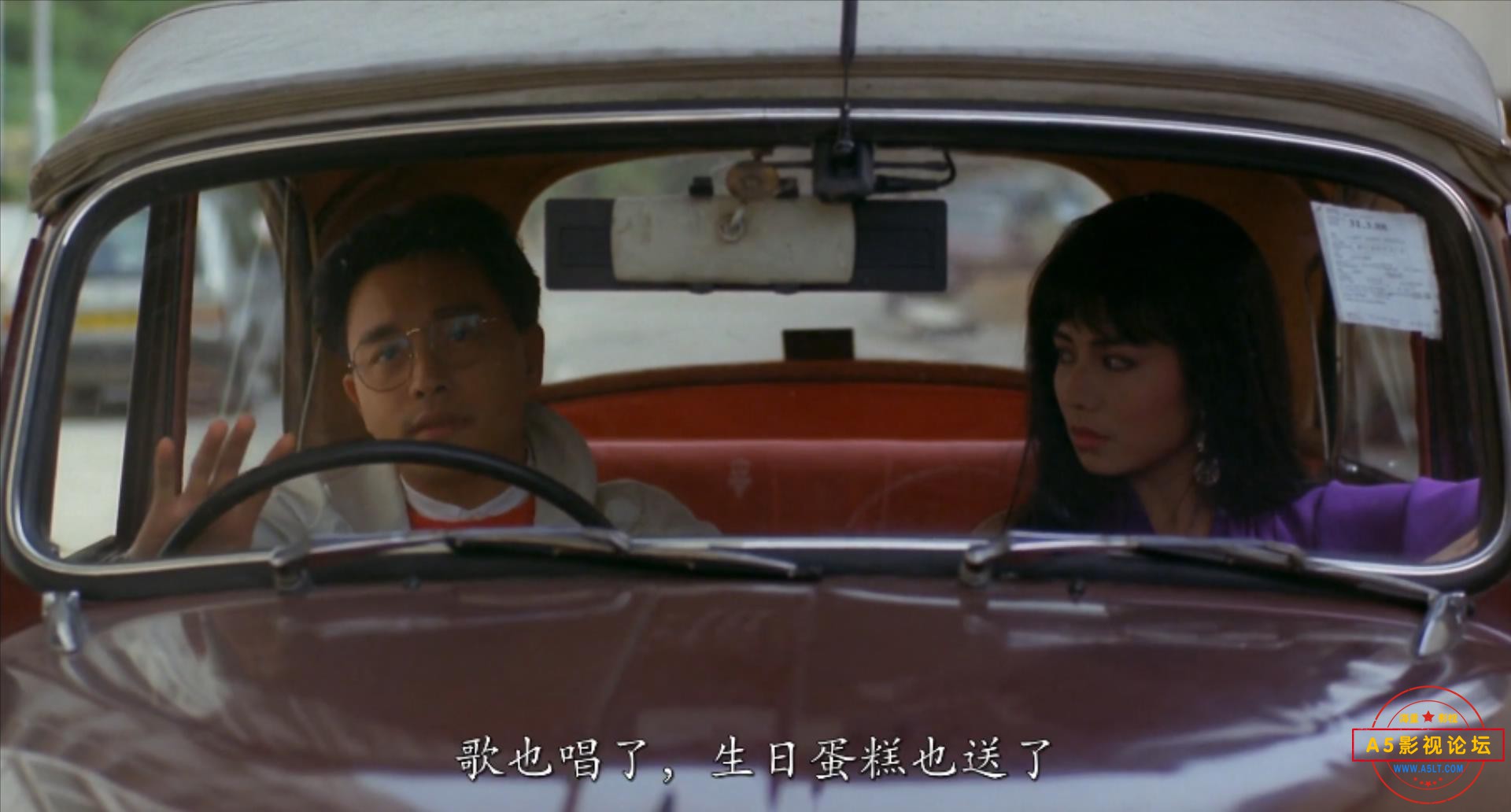 杀之恋 国粤双语中字.mkv_20211225_174608161.jpg