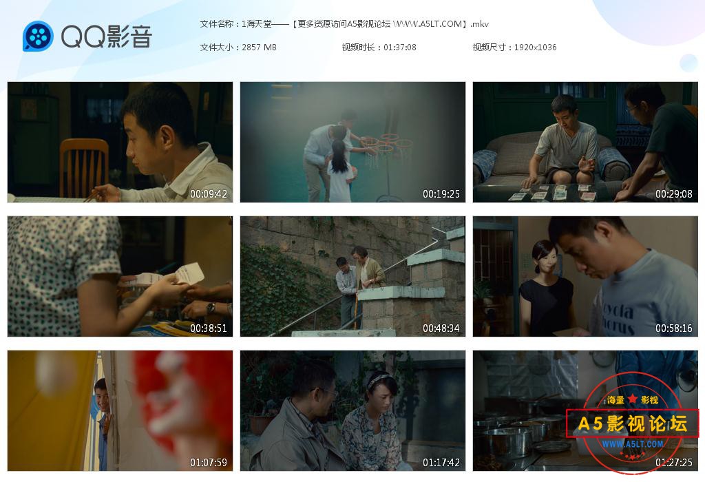 李连杰电影合集下载