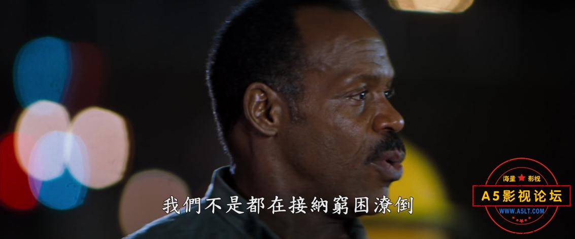 轰天炮4高清下载