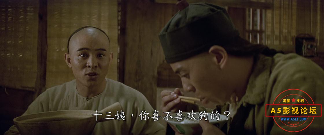 黄飞鸿2男儿当自强百度网盘下