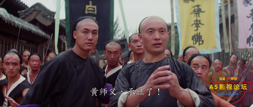 电影黄飞鸿3狮王争霸迅雷云盘下载