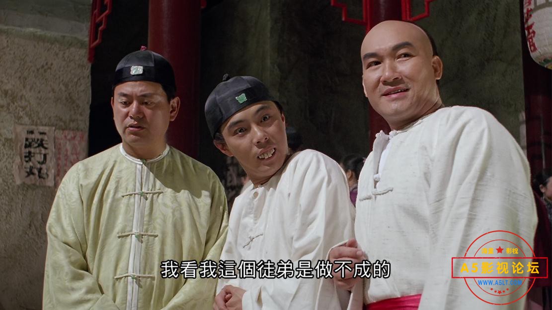 黄飞鸿之铁鸡斗蜈蚣百度网盘下载