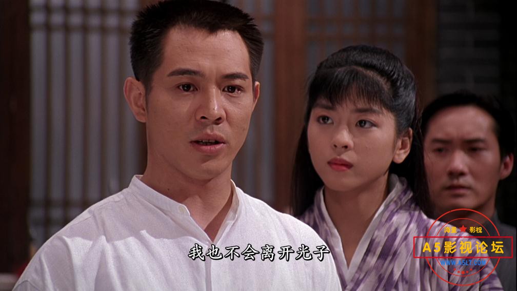 电影精武英雄迅雷云盘下载