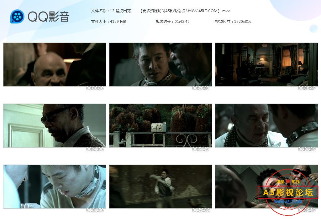 电影狼犬丹尼迅雷云盘下载