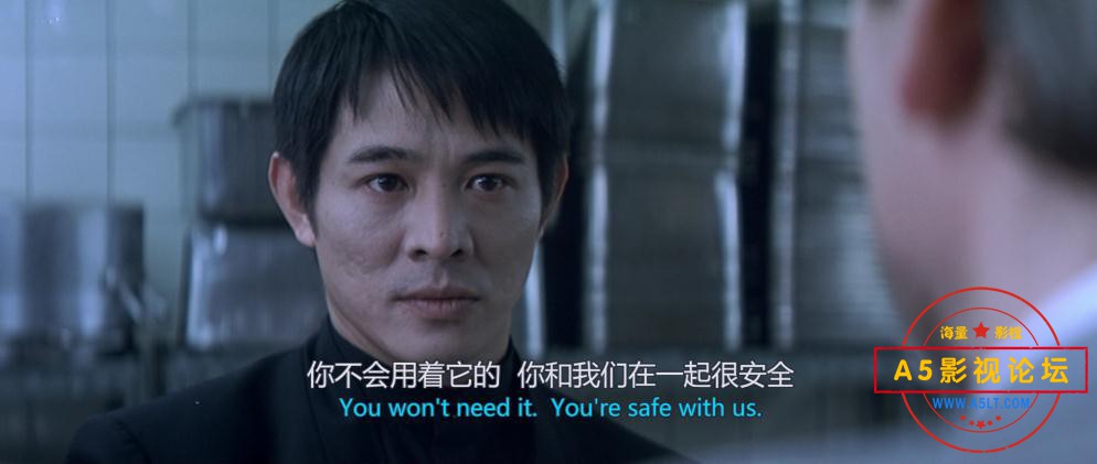 电影龙之吻网盘资源