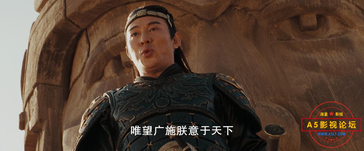 李连杰电影合集下载