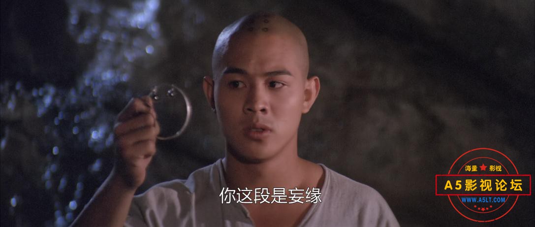 电影南北少林迅雷云盘下载