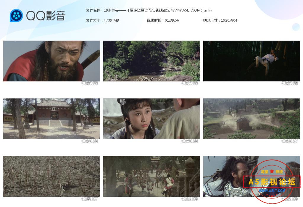 李连杰电影合集下载