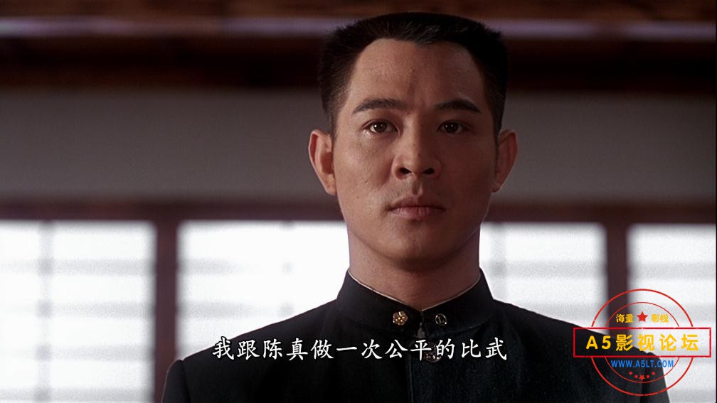李连杰电影合集下载