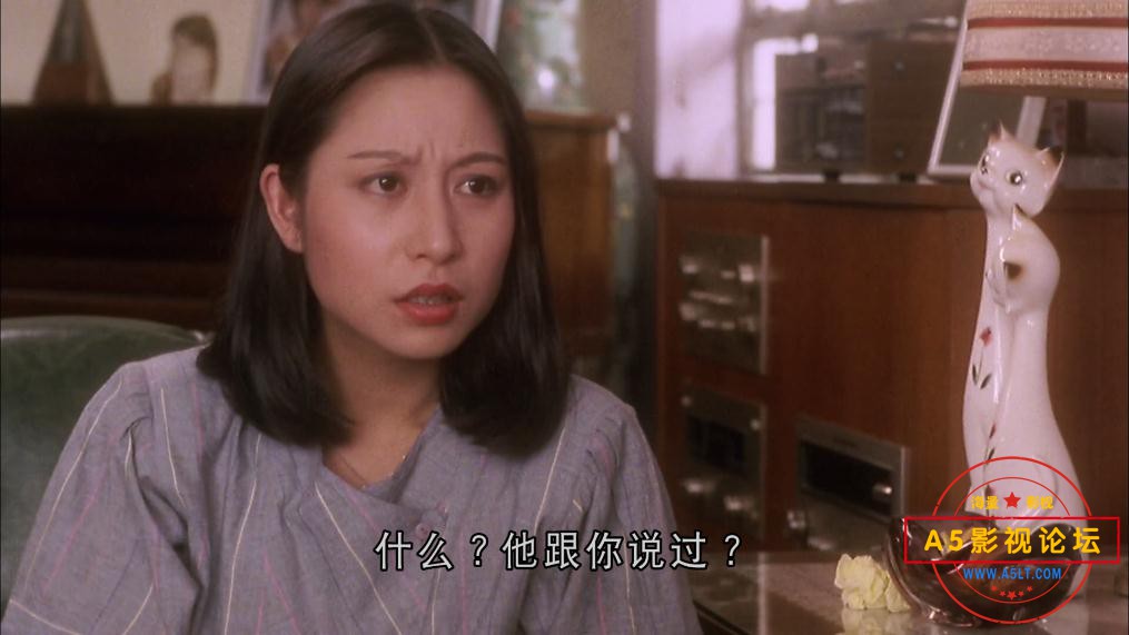 电影灵气逼人下载