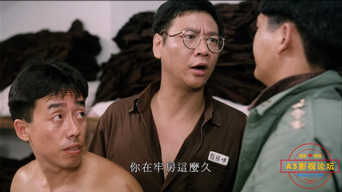 电影监狱风云网盘资源