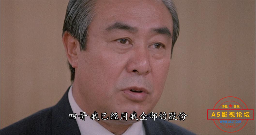 电影英雄本色下载