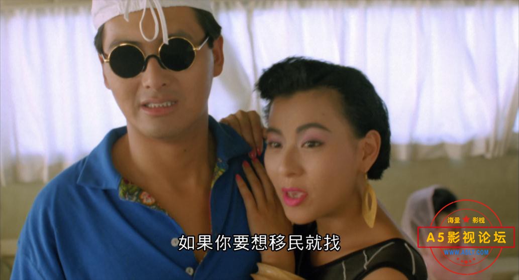 公子多情百度网盘下载