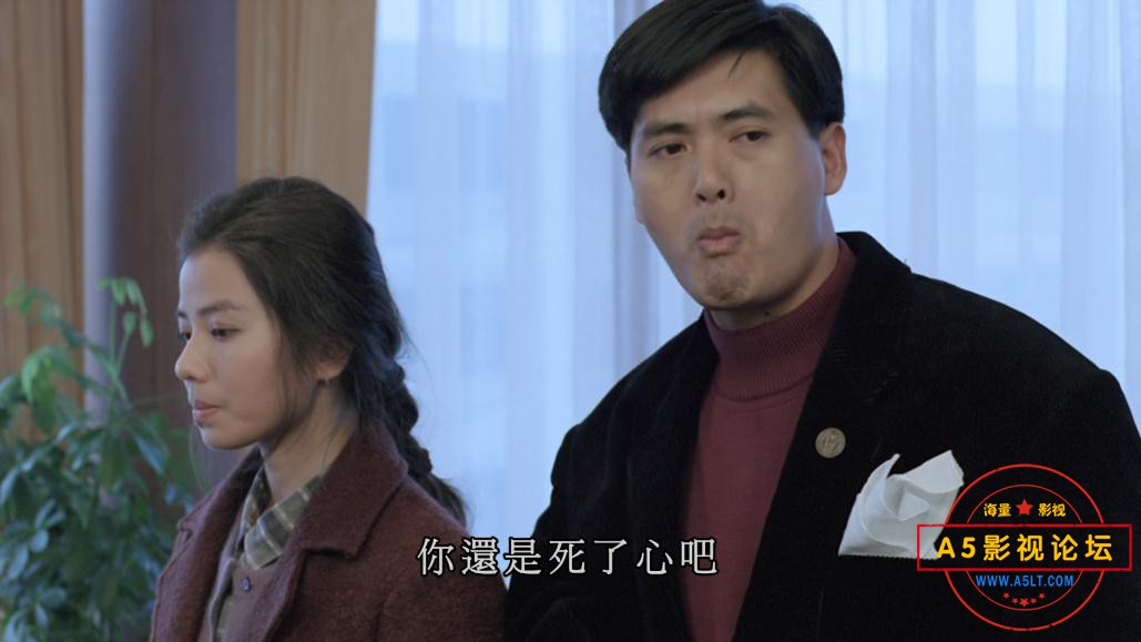 伴我闯天涯百度网盘下载