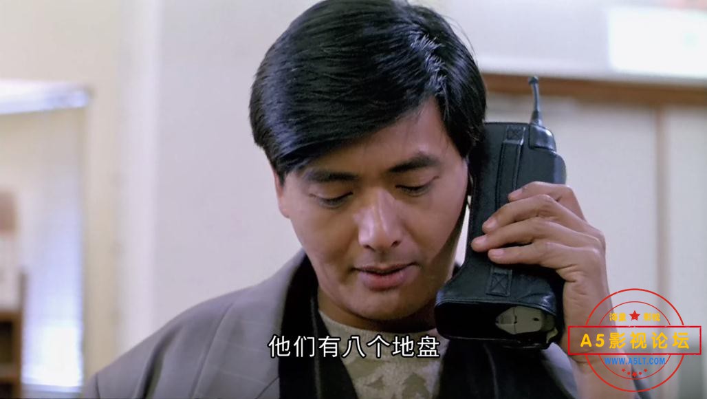 电影我在黑社会的日子网盘资源,
