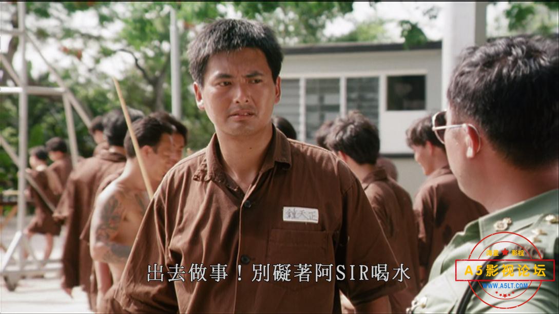电影监狱风云2逃犯网盘资源
