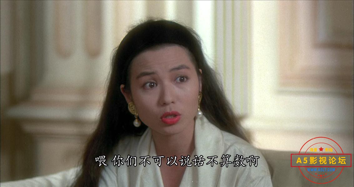 电影纵横四海网盘资源