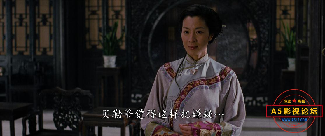 卧虎藏龙百度网盘下载