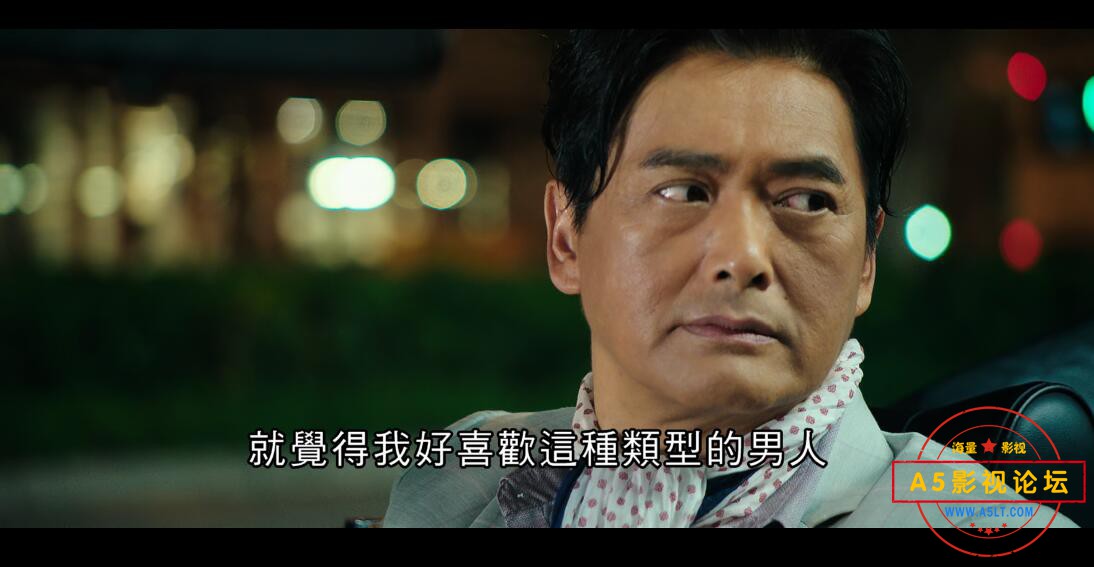 周润发电影合集下载
