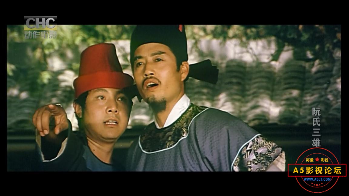 国产老电影阮氏三雄网盘资源
