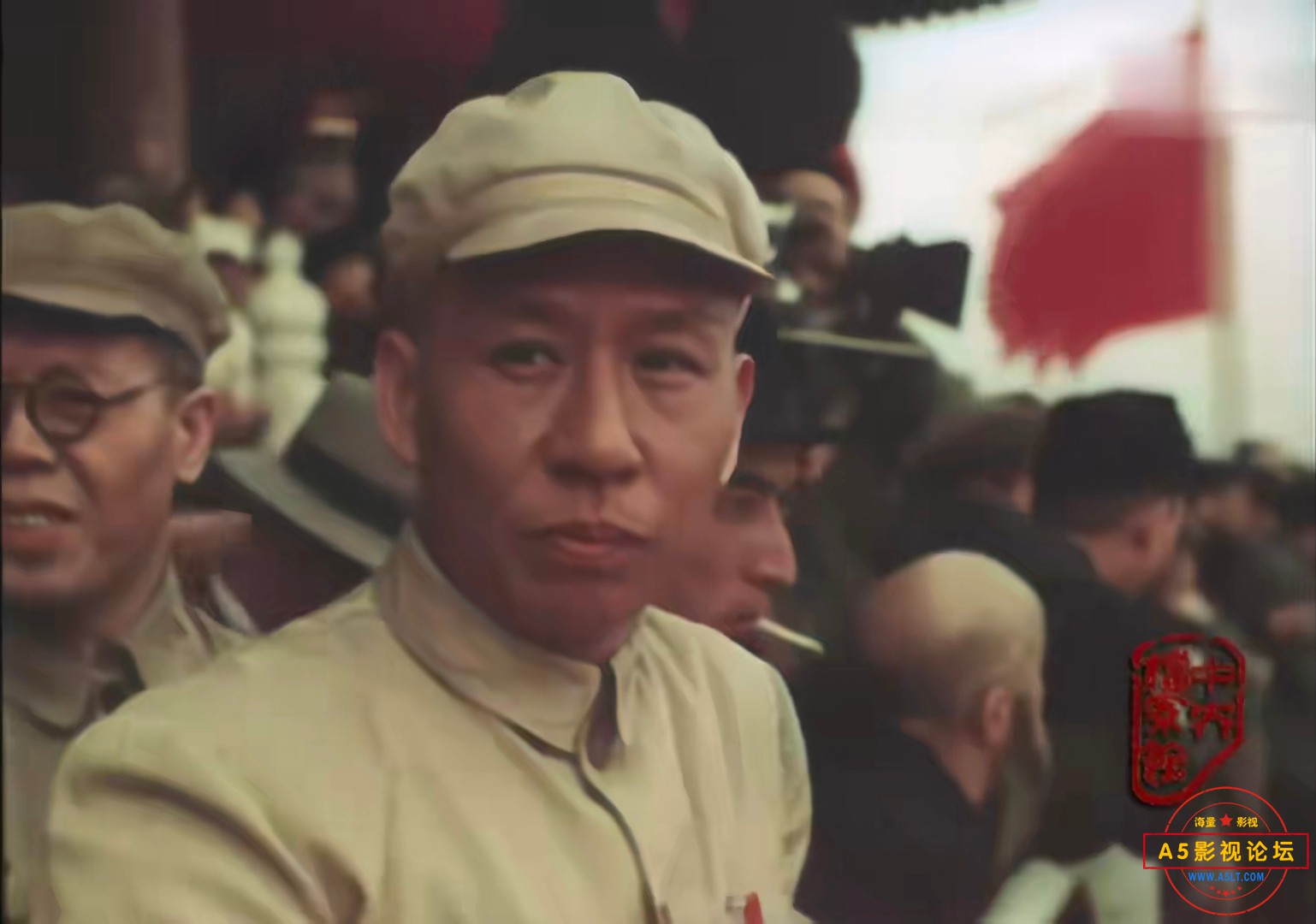 1949年开国大典