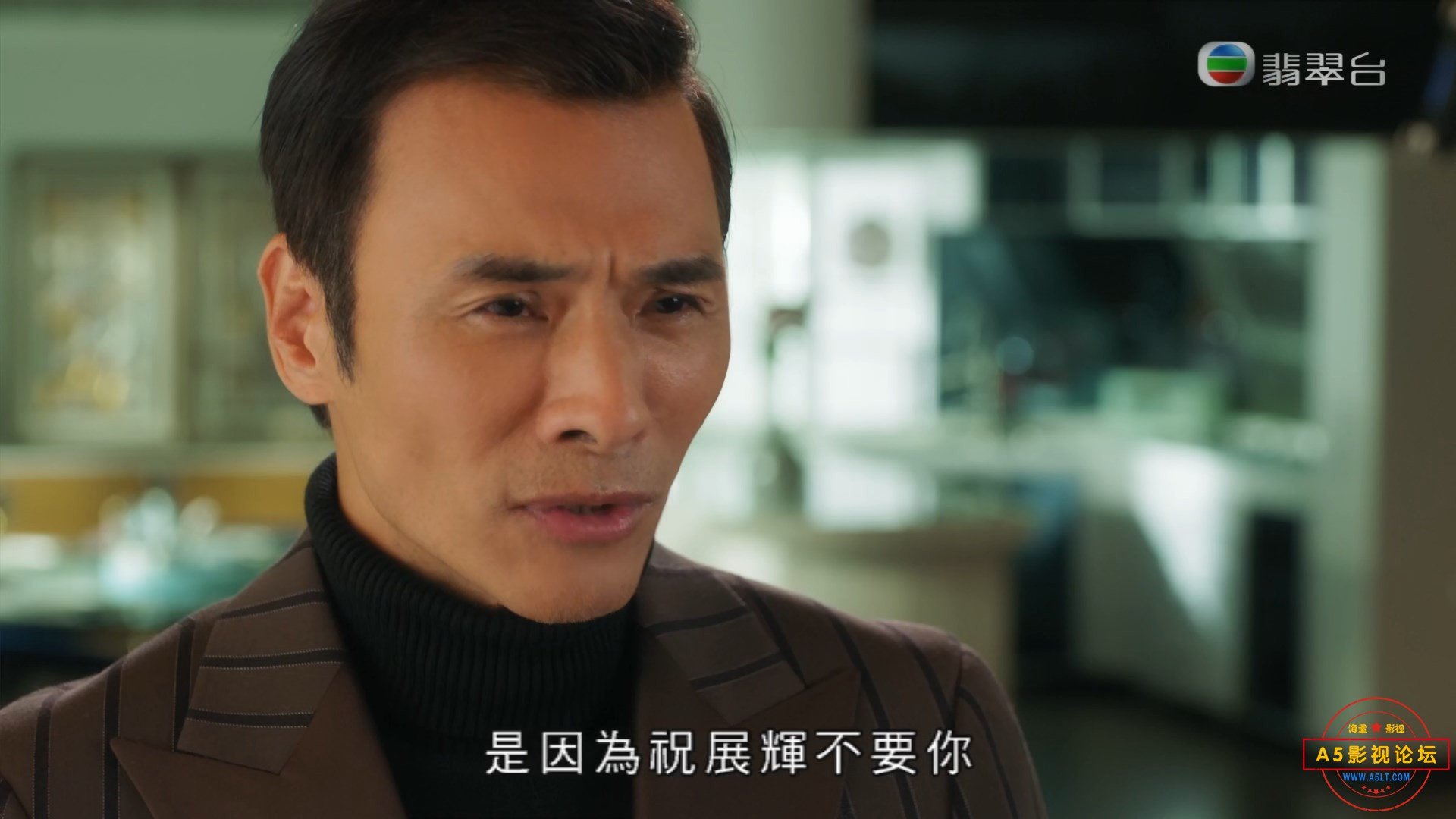 十月初五的月光 EP20.mp4_snapshot_08.10.127.jpg