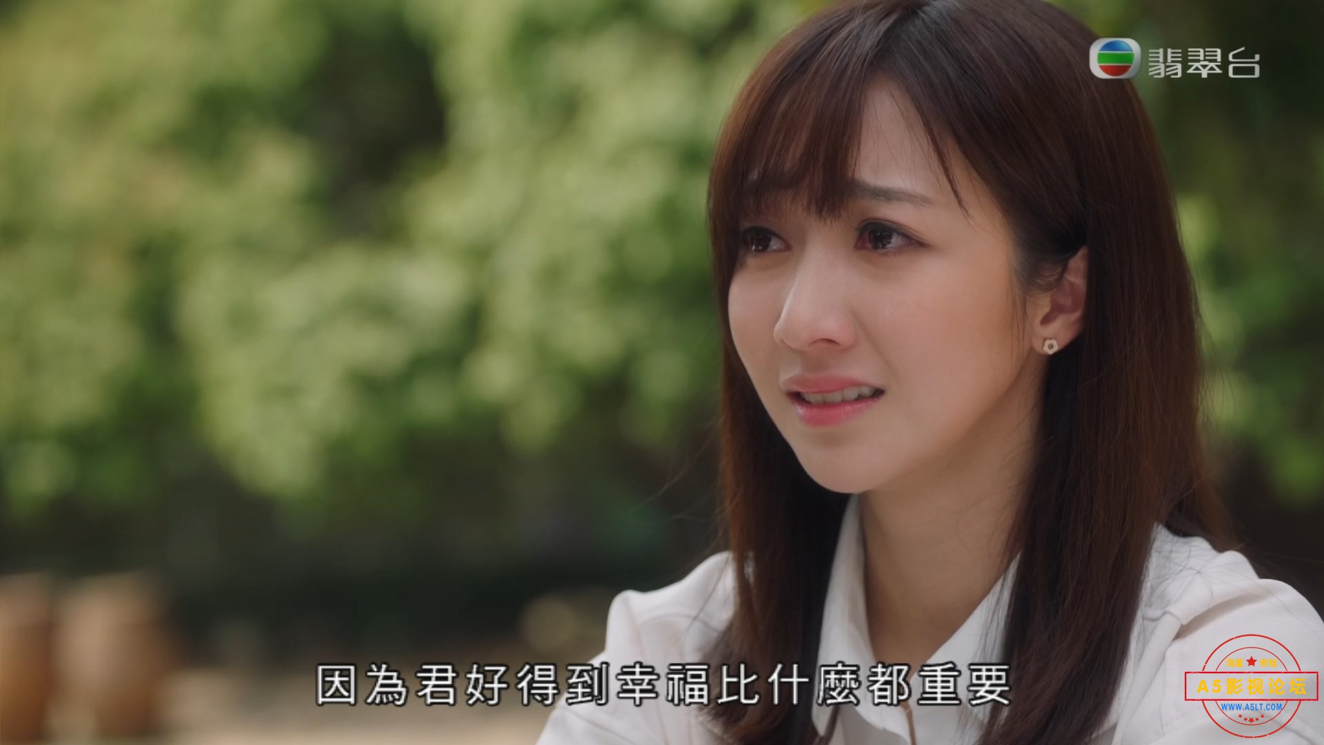 十月初五的月光 EP20.mp4_snapshot_20.46.025.jpg