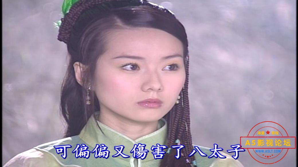 宝莲灯网盘下载,