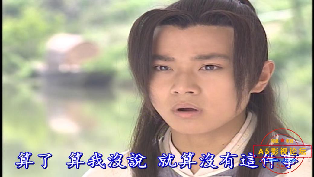宝莲灯高清