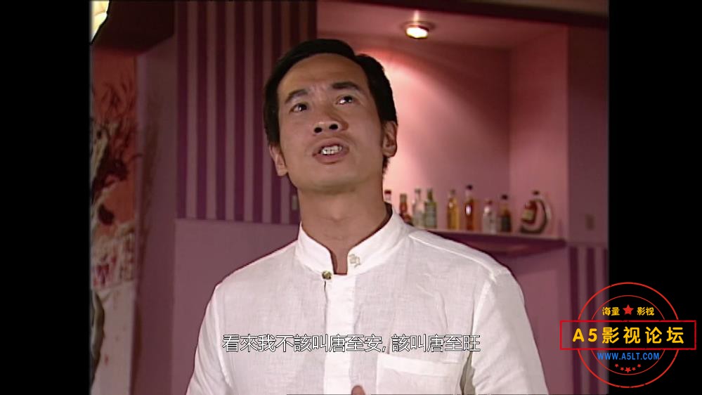 TVB剧溏心风暴百度网盘资源