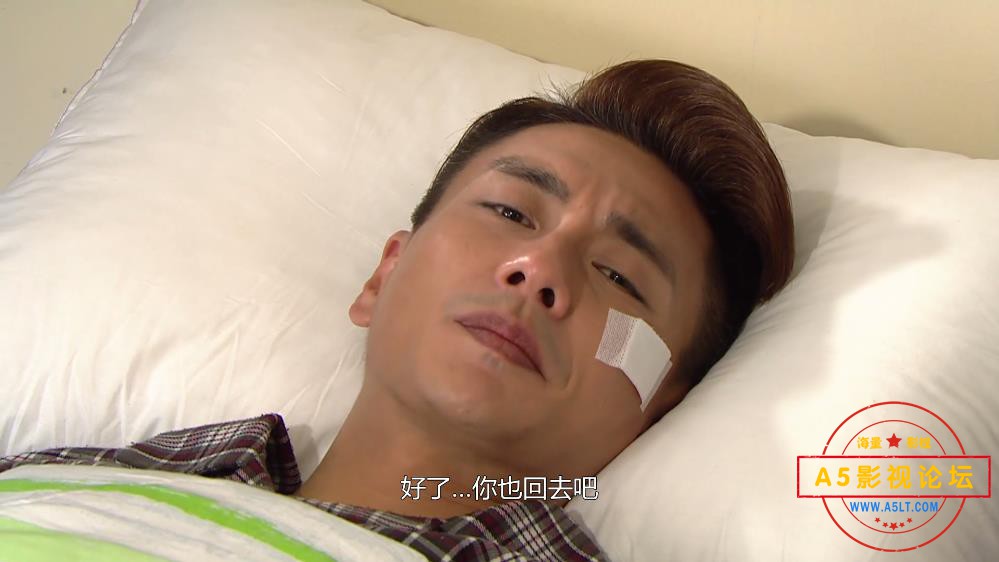 TVB剧溏心风暴3迅雷在线观看,