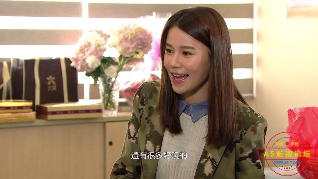 TVB剧溏心风暴3迅雷在线观看,