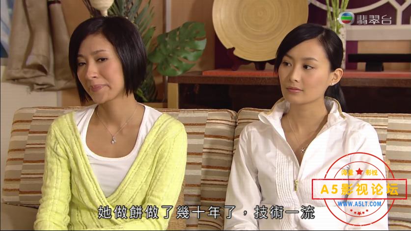 TVB剧溏心风暴2家好月圆迅雷在线观看