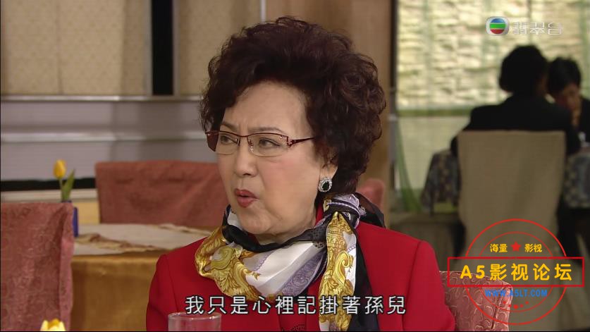 TVB剧溏心风暴2家好月圆国语下载