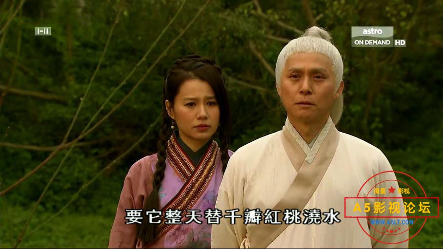 TVB剧师父·明白了国语下载