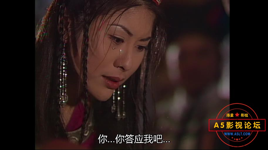 雪花神剑网盘下载