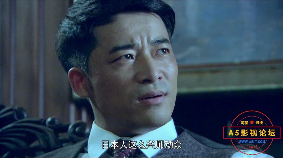 电视剧狐影迅雷在线观看