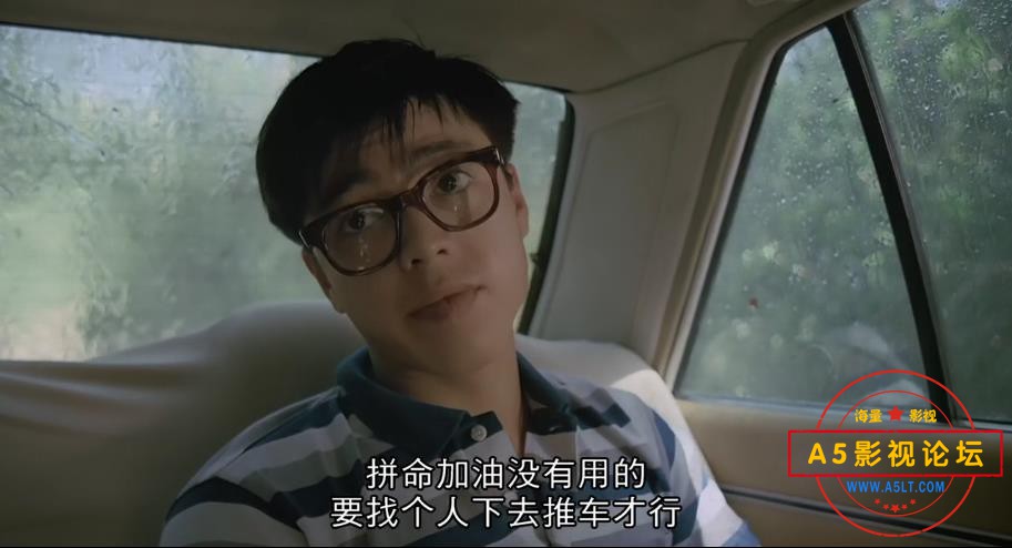 电影猛鬼佛跳墙下载