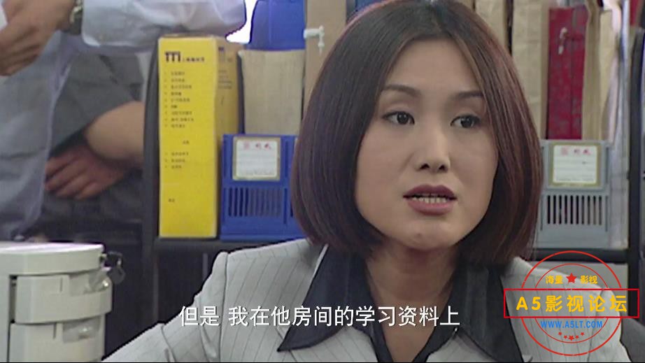 重案六组网盘下载