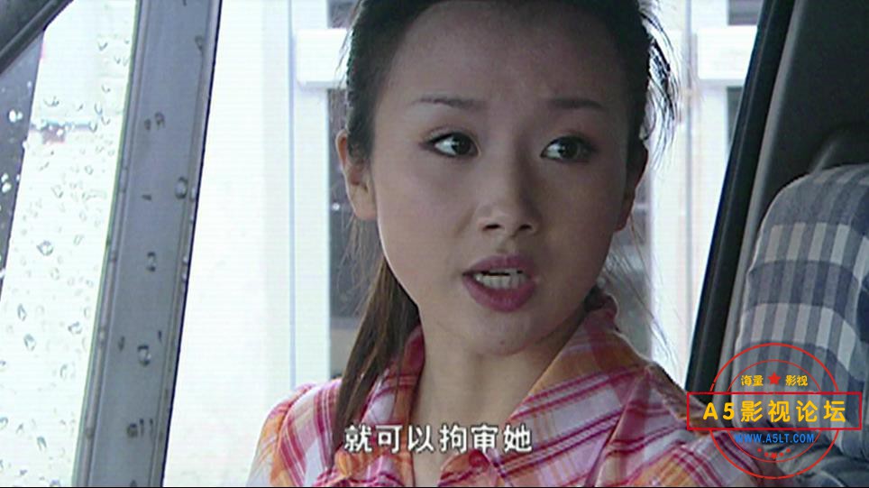 重案六组百度网盘资源