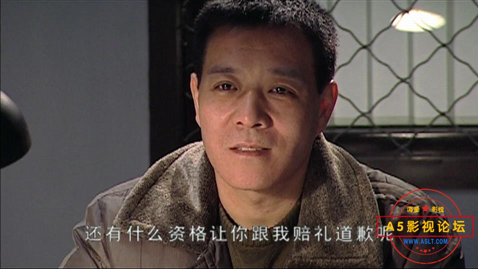 重案六组百度网盘资