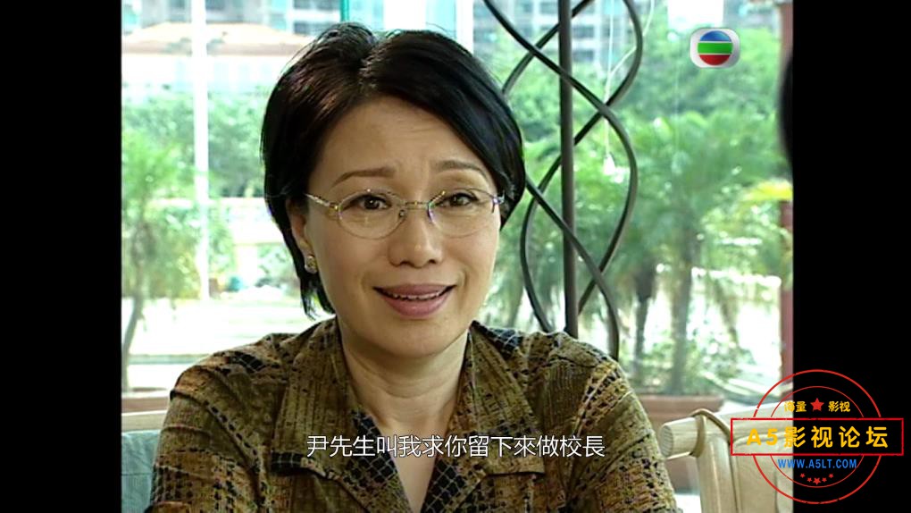 TVB剧青出于蓝百度网盘资源