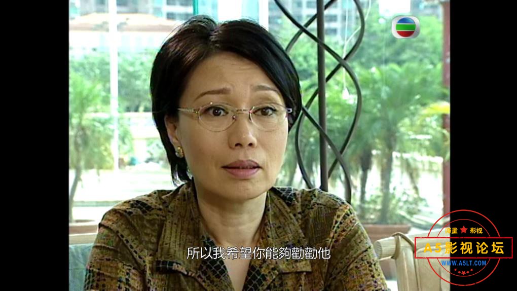 TVB剧青出于蓝百度网盘资源