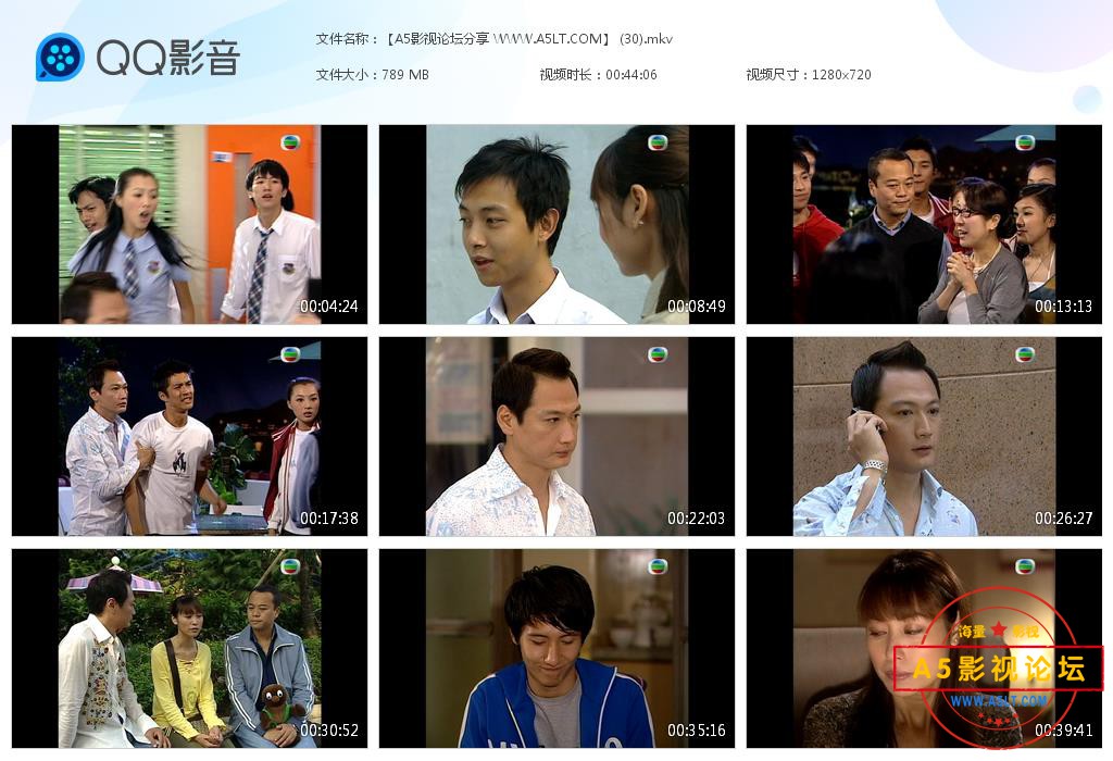 TVB剧青出于蓝国语下载