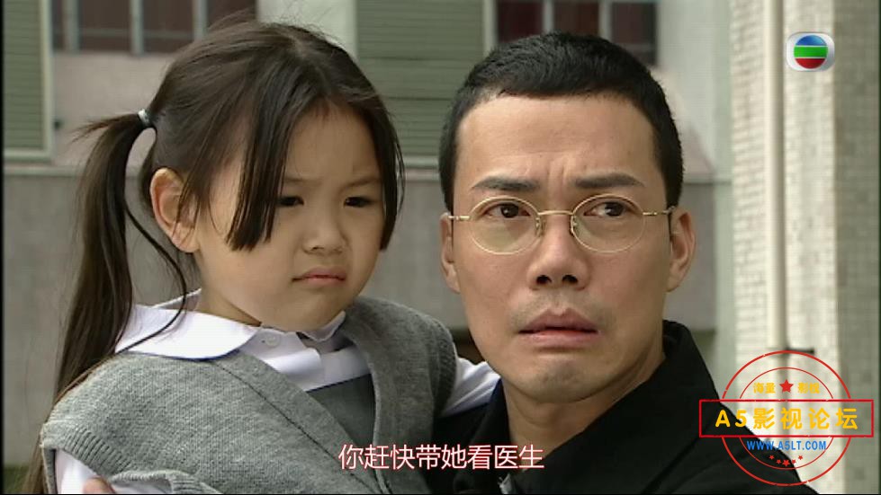 TVB剧师奶股神国语下载
