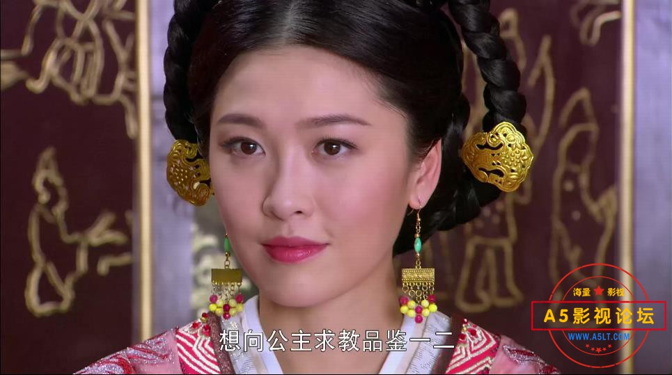 卫子夫网盘下载