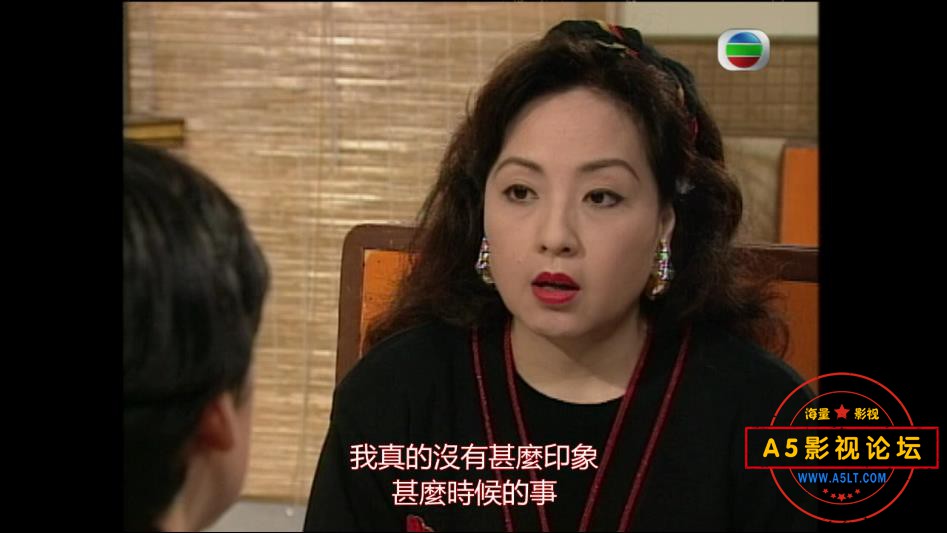 TVB剧900重案追凶迅雷在线观看