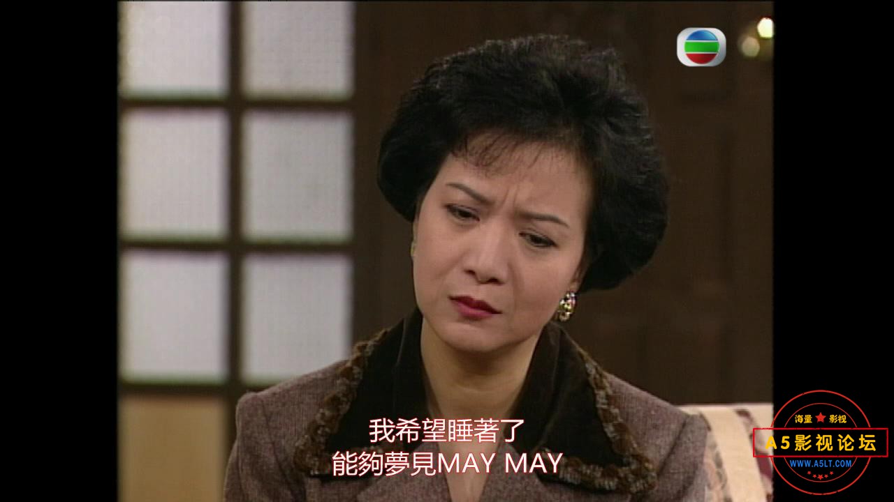 TVB剧900重案追凶迅雷在线观看