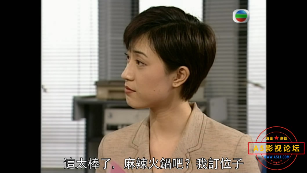 TVB剧廉政追缉令迅雷在线观看